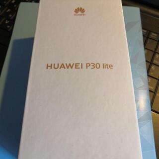 ＨＡＷＥＩp30ＬＩＴＥ新品SIMフリー