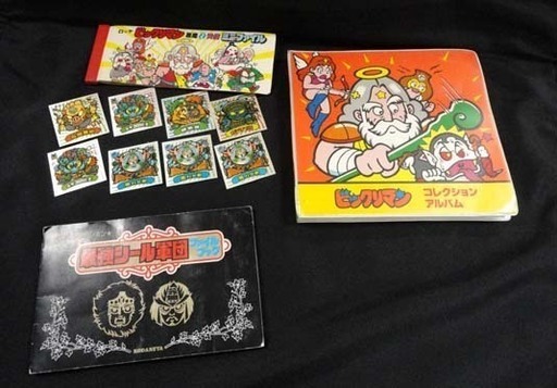 当時物 レア 旧ビックリマン ビックリマンシール チョコ版 アイス版 大量 ホロ ヘッド コレクションアルバム 聖フェニックス 魔スタ