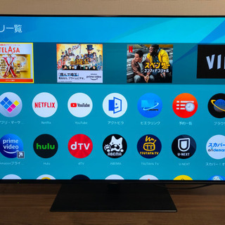 有機ＥＬテレビパナソニック値下げしました