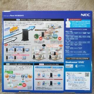 NEC 無線LANルーター PA-WG1800HP2の画像