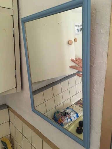 いろいろまとめて