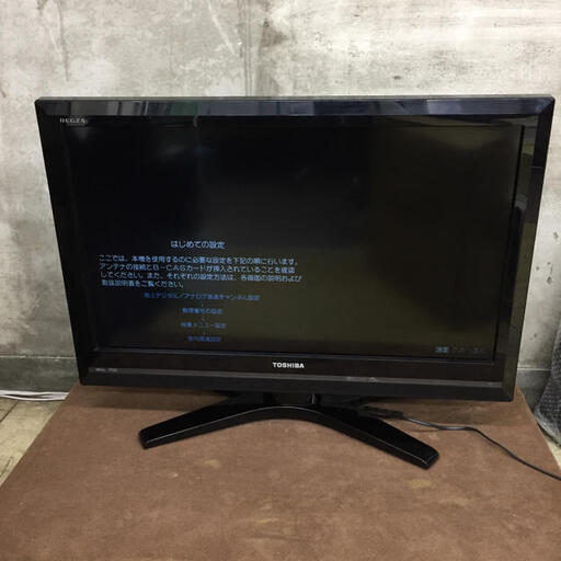 【?近隣配送、設置費無料】TOSHIBA REGZA 32型液晶テレビ 32R1 2010年製