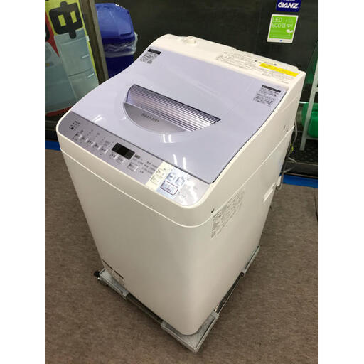 【?最大90日補償】SHARP 5.5kg電気洗濯乾燥機 ES-TX550-A 2016