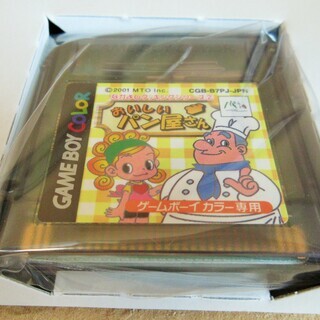 ☆ゲームボーイカラー GBC/おいしいパン屋さん なかよしクッキングシリーズ②◆遊びながらおいしいパン作りの画像