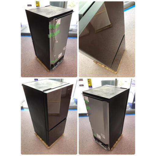 【?最大90日補償】Hisense 2ドア冷凍冷蔵庫 HR-G13A-BR 2017
