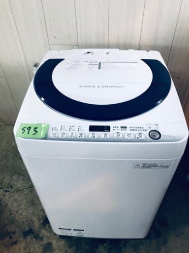 ✨送料設置無料✨‼️大型家電セット‼️ 赤字覚悟✨✨