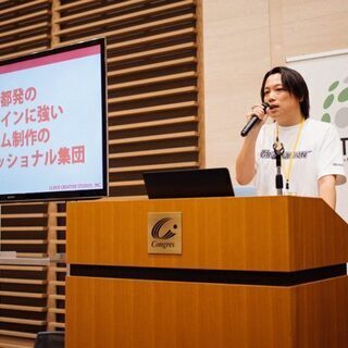 パソコンが使える事務員募集！【社員登用あり】の画像