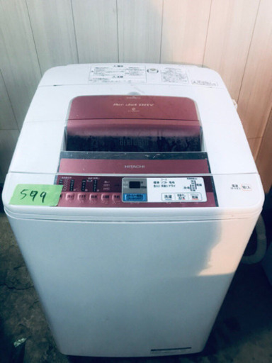生活家電✨✨限界価格‼️大型家電セット‼️✨