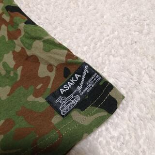 【自衛隊】陸自迷彩シャツ【綿100%】の画像