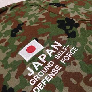【自衛隊】陸自迷彩シャツ【綿100%】の画像