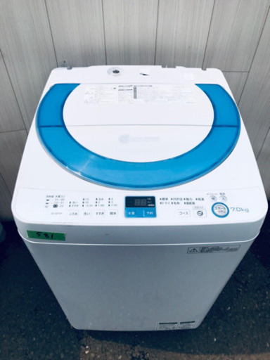 大人気?大型家電セット‼️お買い得セール✨✨