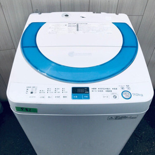 大人気?大型家電セット‼️お買い得セール✨✨