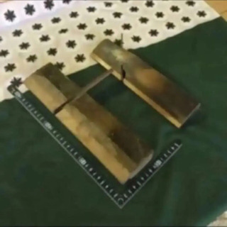 歴史ある古道具(^^)まとめ売りの画像