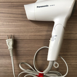 【受け渡し調整中】Panasonic マイナスイオンドライヤー