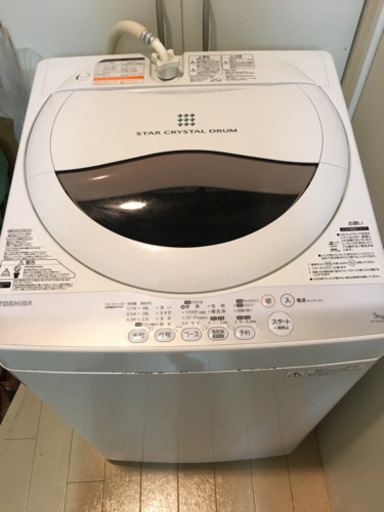 洗濯機