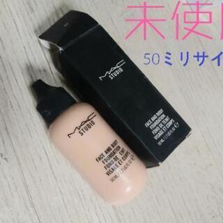 M・A・C　studio ファンデーション★