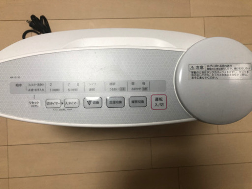 SHARP 加湿セラミックファンヒーター