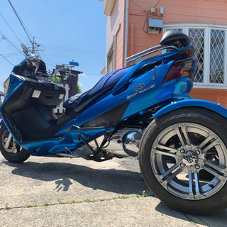 スカイウェイブ250 トライク