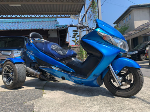 スカイウェイブ250 トライク
