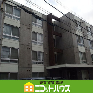 アンシャンテ　402　敷金・礼金０　「北１３条東」徒歩4分