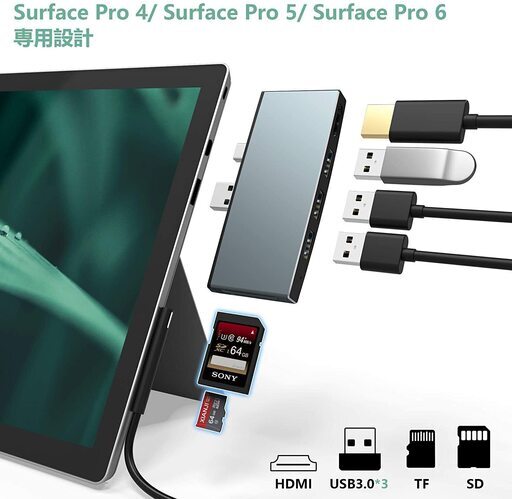surface pro6 corei5  メモリ256GB　ブラック(値下げ)
