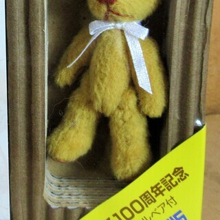 ☆ゲームボーイアドバンス GBA/大好きテディ 初回限定セット マスタード◆テディベア生誕100周年記念吉川照美の画像