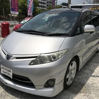 アウトレット価格！総額65万円！ローン審査に不安な方『自社提携ロ...