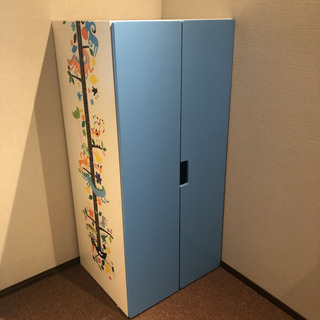 IKEA STUVA キッズ用収納　