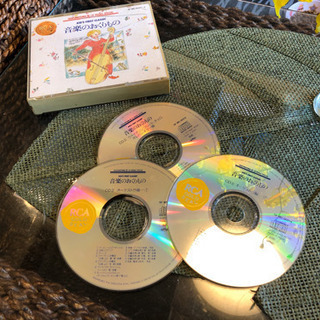 【引き渡し決定しました】クラシックCD 音楽のおくりもの　3枚