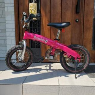 へんしんバイクの画像