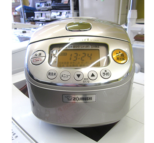 美品!【圧力IH 3合 炊飯ジャー 極め炊き 2016年製】ZOJIRUSHI 黒まる圧釜 NP-RK05 シャンパンゴールド 圧力IH炊飯器 3合炊き ライスクッカー Rice Cooker 象印 札幌 本郷通店