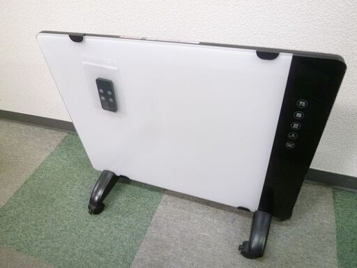 ドウシシャ パネルヒーター リモコン付 ホワイト DPH-1201