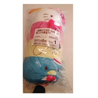 サンリオ キャラクターズくじ ラストスペシャル賞