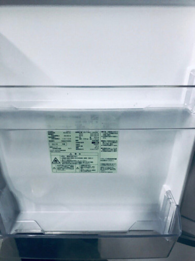 高年式‼️622番 AQUA✨ノンフロン冷凍冷蔵庫✨AQR-16D‼️