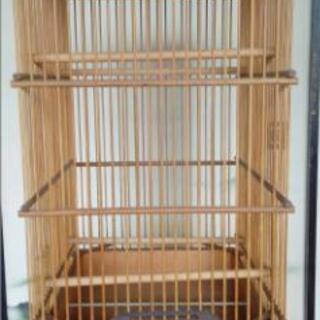 　竹籠　鳥かご　未使用品の画像