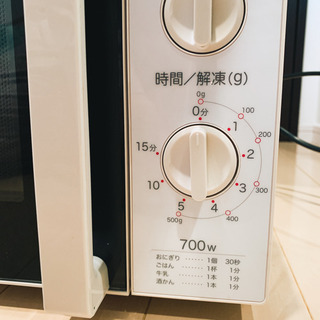 電子レンジの画像