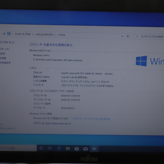 富士通 Lifebook A553 Celeron  SSD windows10-32bit　中古パソコン 台数限定セールの画像