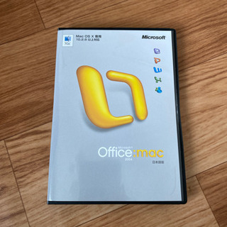 officemac2004の画像