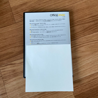 officemac2004の画像