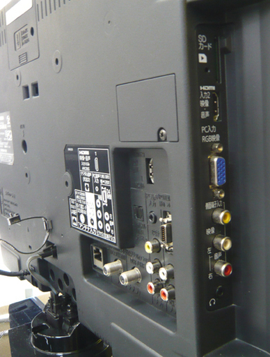 札幌 22インチTV 2011年製 三菱 ミツビシ 22型 テレビ LCD-22ML10