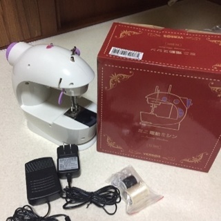電動足踏み小形ミシン