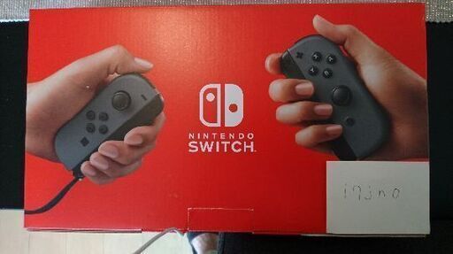 ニンテンドースイッチ グレー 本体 Joy-Con(L)/(R)