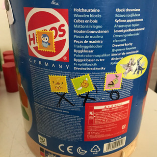 つみき 50ピースの画像