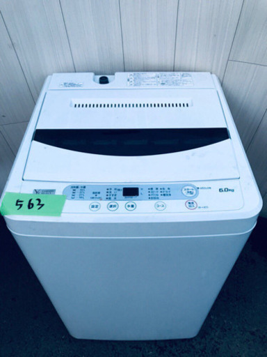 超高年式✨送料設置無料✨家電セット✨‼️‼️赤字覚悟‼️‼️