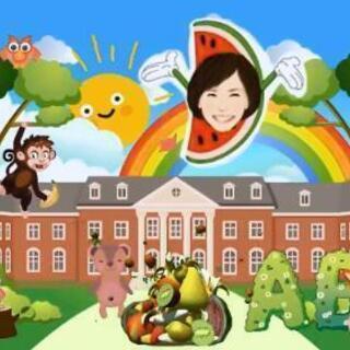 小鳩幼稚園のKobato English Squareの画像