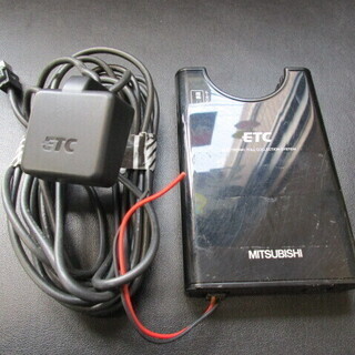 三菱製　ETC　中古品　通電確認済