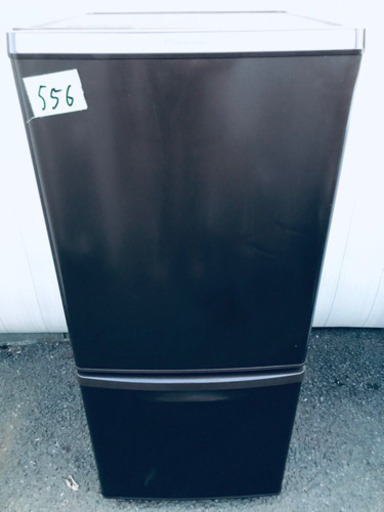 大特価‼️赤字覚悟?単身用セット✨✨衝撃割引✨✨