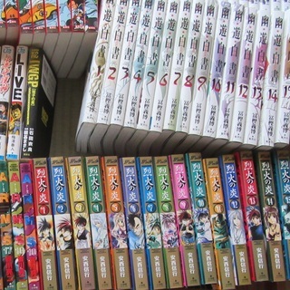 マンガ☆漫画の画像