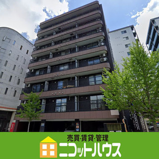 【敷金礼金0円♪】1LDK 　バスセンター前徒歩9分　2路線使用...