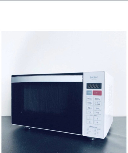 電子レンジを買い換えたのでお譲り致します。